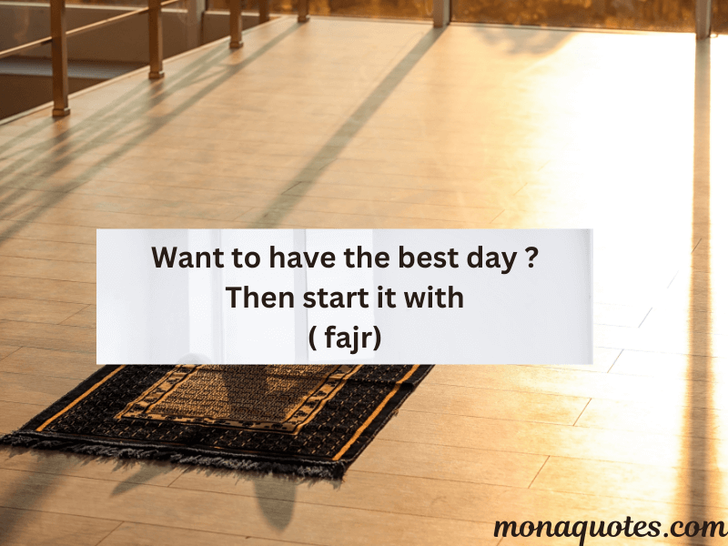 Fajr quotes in English