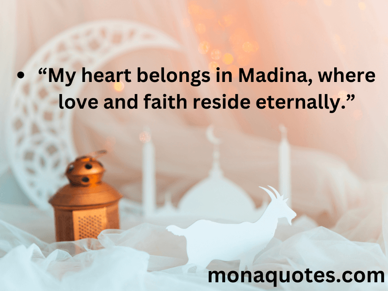 Madina Quotes in English 