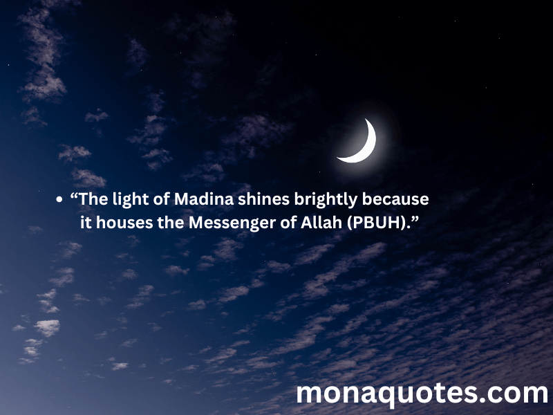 Madina Quotes in English 